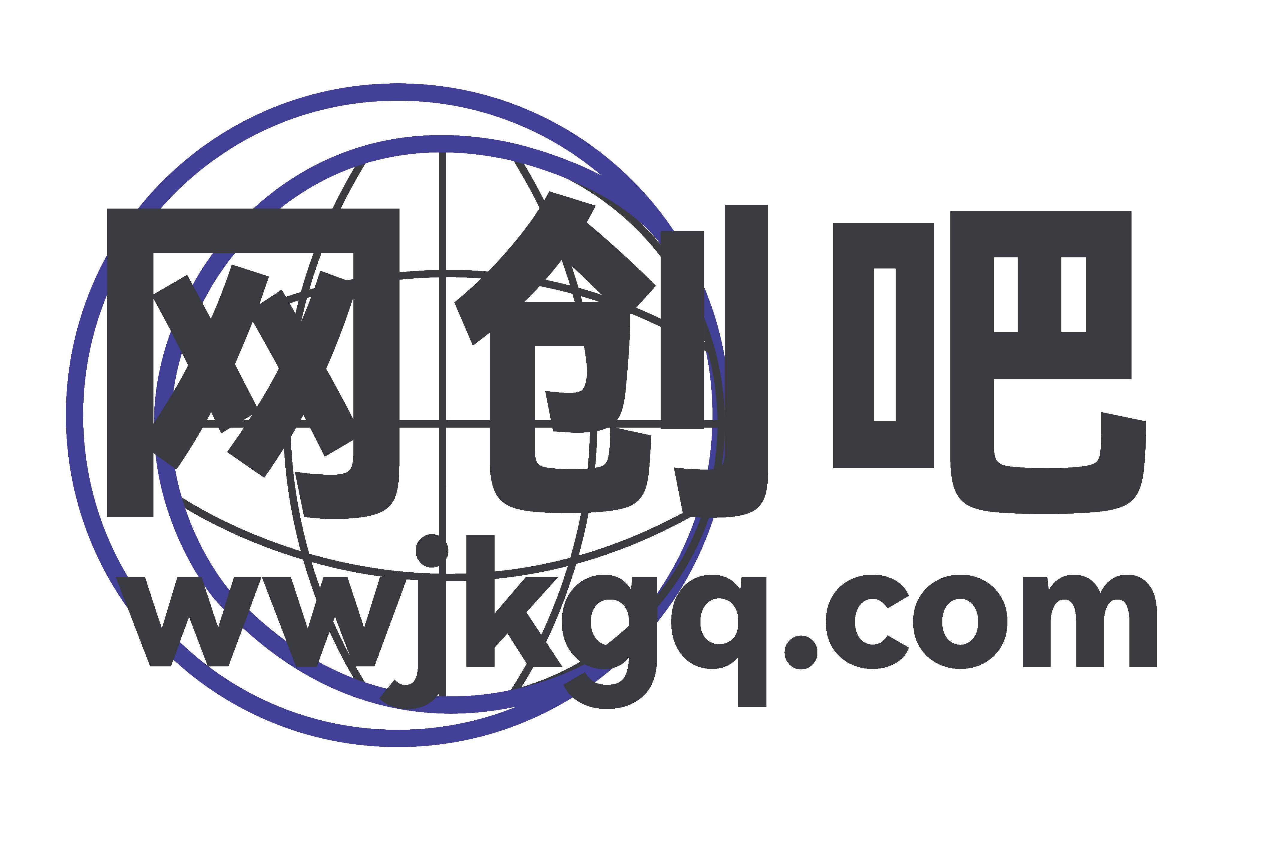 网创吧-网创项目资源站-副业项目-创业项目-搞钱项目